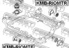 Сайлентблок передньої подушки двигуна HYUNDAI ACCENT (MC) 2006-2010 (вир-во) FEBEST KMB-RIOMTF (фото 2)