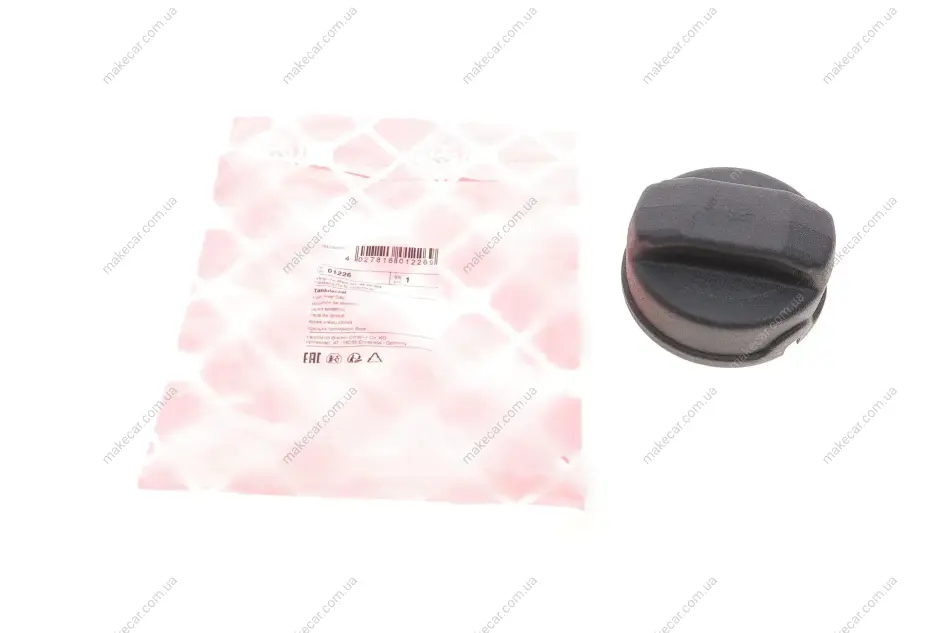 <strong>КрИшка топливного бака FEBI BILSTEIN 01226 (фото 1)</strong>