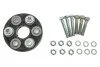 <strong>Муфта втулочна трансмісії FEBI BILSTEIN 01527 (фото 1)</strong>