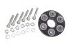 <strong>Муфта втулочна трансмісії FEBI BILSTEIN 01743 (фото 1)</strong>