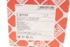 <strong>Подушка двигуна FEBI BILSTEIN 01750 (фото 7)</strong>