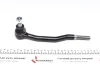 <strong>Накінечник рульової тяги FEBI BILSTEIN 01854 (фото 4)</strong>