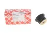 <strong>Подушка балки КПП Audi 100 >11.90 (задня)1.6/1.8i FEBI BILSTEIN 01927 (фото 2)</strong>