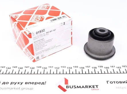 Важіль для FEBI BILSTEIN 01932 фото товару