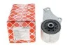 <strong>Подушка двигуна FEBI BILSTEIN 01933 (фото 5)</strong>