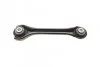 <strong>Важіль MERCEDES W202/W124/W210/W201 "R "82-"11 FEBI BILSTEIN 02098 (фото 3)</strong>