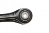<strong>Важіль MERCEDES W202/W124/W210/W201 "R "82-"11 FEBI BILSTEIN 02098 (фото 4)</strong>
