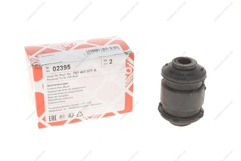 <strong>Сайлентблок важеля VW T4 передн. вісь, верхн. передн. (Вир-во Febi) FEBI BILSTEIN 02395 (фото 1)</strong>