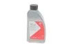 <strong>Рідина для гідросистеми Нівомат місткістю 1л FEBI BILSTEIN 02615 (фото 1)</strong>