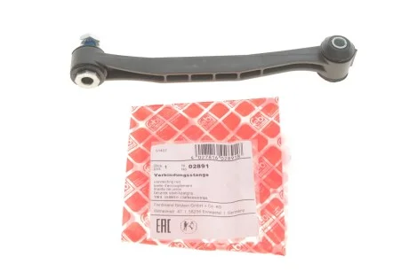 Тяга стабілізатора для Mercedes FEBI BILSTEIN 02891 фото товару