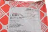 <strong>Опора аморт. OPEL CORSA, ASTRA, VECTRA передн. (вир-во Febi) FEBI BILSTEIN 03373 (фото 2)</strong>