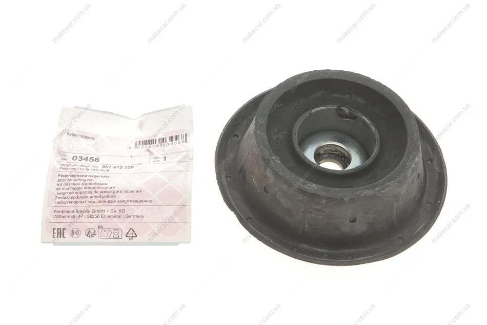 <strong>Опора аморт. VW GOLF, PASSAT, JETTA передн. (вир-во Febi) FEBI BILSTEIN 03456 (фото 1)</strong>