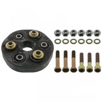 Балансир кардана E200/250 W124/201 (+гайки/болти/шайби) для Mercedes FEBI BILSTEIN 03628 фото товару