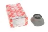 Сайлентблок для Volkswagen FEBI BILSTEIN 03664 фото товара
