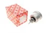 <strong>Опора двигуна спереду зліва Opel Vectra B 1994 - 2003 (вир-во FEBI) FEBI BILSTEIN 03847 (фото 1)</strong>
