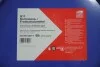 <strong>Антифриз-концентрат Febi, G11 (синій), 60л FEBI BILSTEIN 05011 (фото 2)</strong>