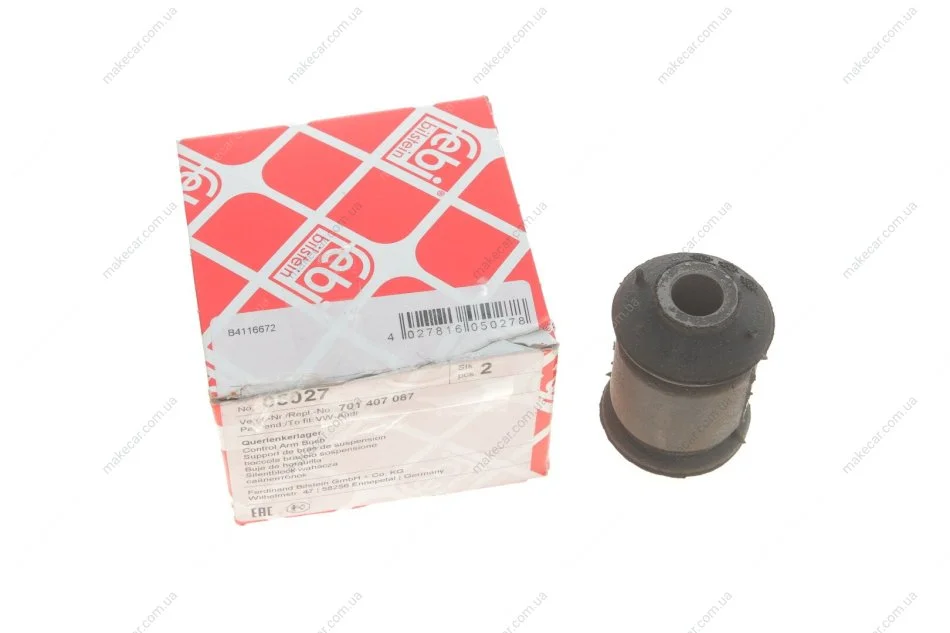 <strong>Сайлентблок важеля VW T4 передн. вісь, верхн., задн. (Вир-во FEBI) FEBI BILSTEIN 05027 (фото 1)</strong>