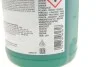<strong>Олива гідропідсилювача Febi, 1л. зелена синтетична FEBI BILSTEIN 06161 (фото 2)</strong>