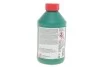 <strong>Олива гідропідсилювача Febi, 1л. зелена синтетична FEBI BILSTEIN 06161 (фото 3)</strong>