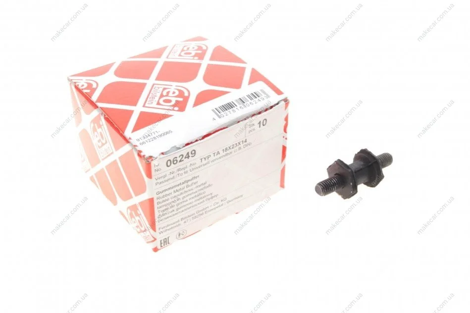 <strong>Подушка кріплення палвного насоса FEBI BILSTEIN 06249 (фото 1)</strong>