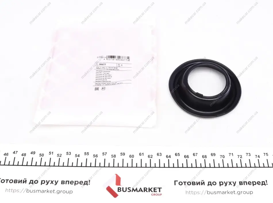 <strong>Діафрагма карбюратора FEBI BILSTEIN 06677 (фото 1)</strong>