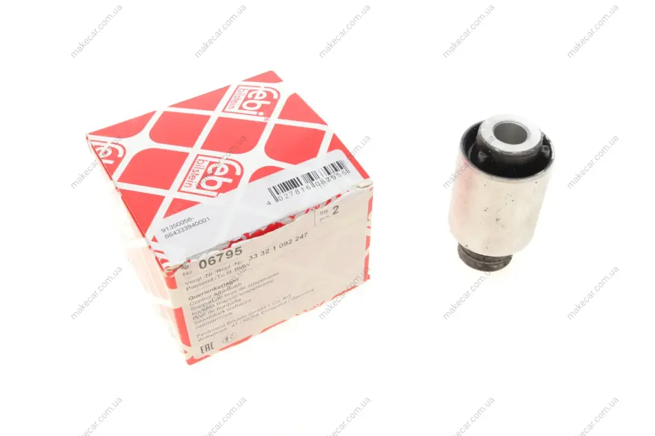 <strong>Сайлентблок важіля FEBI BILSTEIN 06795 (фото 1)</strong>