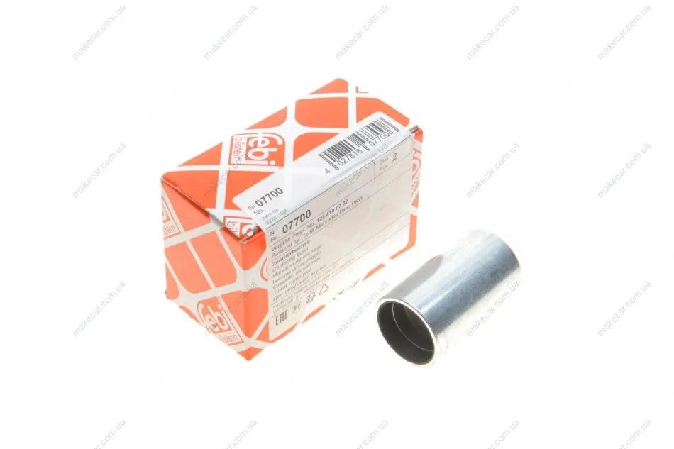 <strong>Центруюча втулка шарніра вала FEBI BILSTEIN 07700 (фото 1)</strong>