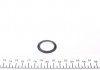 Ремонтний комплект пильника шруса з елементами монтажу FEBI BILSTEIN 08301 (фото 5)