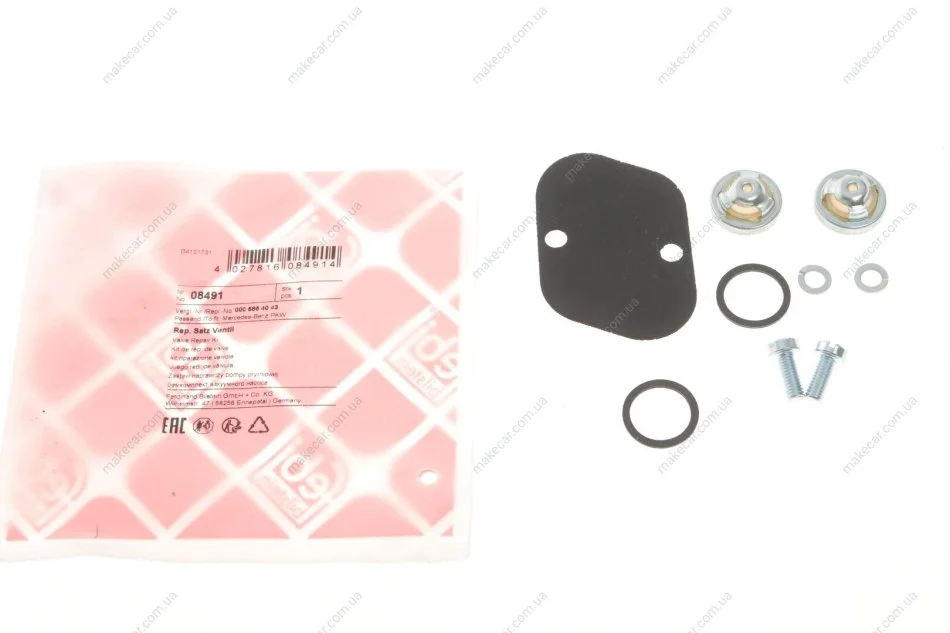 <strong>Клапан, вакуумний насос FEBI BILSTEIN 08491 (фото 1)</strong>