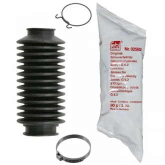 FEBI VW Защита рул. рейки GOLF I для Volkswagen FEBI BILSTEIN 08497 фото товару