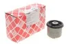 <strong>Втулка балки SEAT AROSA, VW POLO 93-09 зад. міст (Вир-во FEBI) FEBI BILSTEIN 09047 (фото 2)</strong>