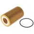 <strong>Фільтр масляний FEBI BILSTEIN 100490 (фото 1)</strong>