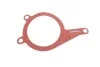 <strong>Ущільнювач FEBI BILSTEIN 100511 (фото 1)</strong>