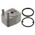 <strong>Теплообмінник FEBI BILSTEIN 100746 (фото 1)</strong>