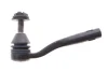<strong>Рульовий наконечник FEBI BILSTEIN 100775 (фото 1)</strong>