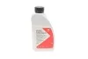 <strong>Олива трансмісійна для муфти Haldex, 1л. жовта FEBI BILSTEIN 101171 (фото 1)</strong>