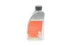 <strong>Олива трансмісійна для муфти Haldex, 0,85л. жовта FEBI BILSTEIN 101172 (фото 3)</strong>