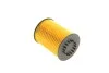 <strong>Фільтр масла з ущільнюючим кільцем FEBI BILSTEIN 101315 (фото 3)</strong>