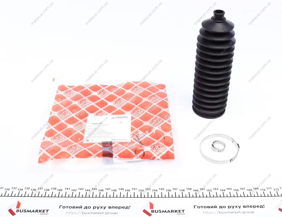 <strong>К-т пильника рульової рейки FEBI BILSTEIN 102122 (фото 1)</strong>
