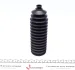 <strong>К-т пильника рульової рейки FEBI BILSTEIN 102122 (фото 4)</strong>