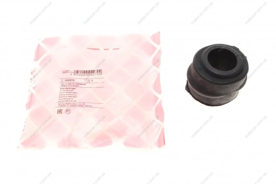 <strong>Подушка(втулка) стабілізатора FEBI BILSTEIN 102270 (фото 1)</strong>