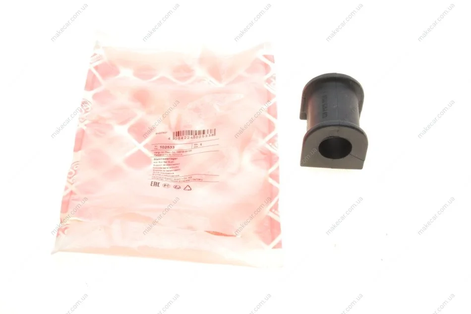 <strong>Подушка(втулка) стабілізатора FEBI BILSTEIN 102533 (фото 1)</strong>