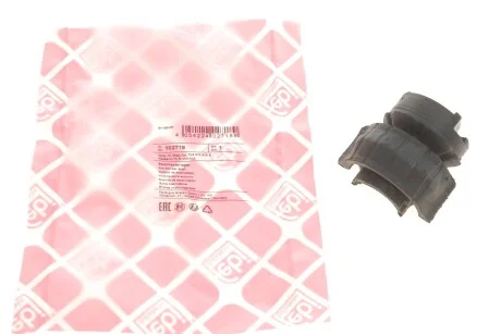 Втулка стабілізатора підвіски для Volkswagen, Audi FEBI BILSTEIN 102718 фото товару