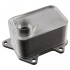 Купить FEBI VW Масляный радиатор Audi 3/4/5/6/7,Q5,Golf VII,Passat,Tiguan,Touran,Skoda Kodiaq,Octavia III FEBI BILSTEIN 102853 по низкой цене в Украине (фото 1)