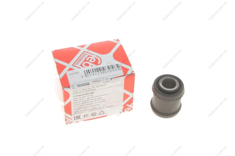 <strong>Сайлентблок рульової рейки FEBI BILSTEIN 103058 (фото 1)</strong>