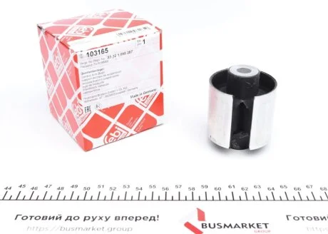 Сайлентблок важіля для BMW FEBI BILSTEIN 103165 фото товару