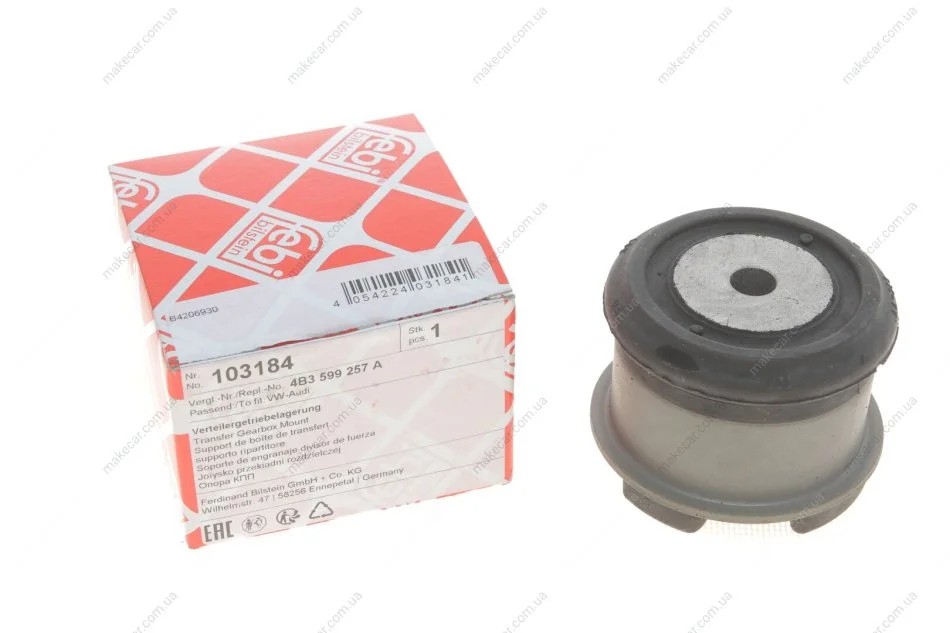 <strong>Подушка розподільчої коробки FEBI BILSTEIN 103184 (фото 1)</strong>
