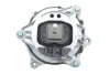 <strong>Подушка двигателя FEBI BILSTEIN 103480 (фото 6)</strong>