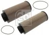 <strong>Паливний фільтр з кільцями ущільнювачів FEBI BILSTEIN 103523 (фото 1)</strong>