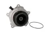 <strong>Насос водяний електромагнітний FEBI BILSTEIN 103866 (фото 1)</strong>